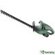 GARDEN BOSCH EASY HEDGE CUT 18-45 - АКУМУЛАТОРЕН ХРАСТОРЕЗ